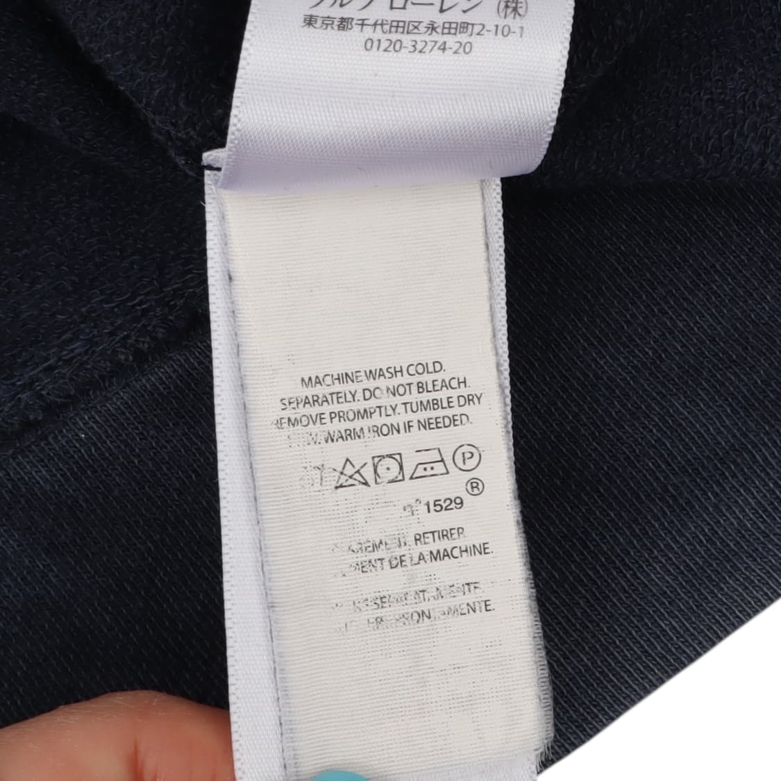 폴로 랄프로렌 피그먼트 스웻셔츠 상품이미지10