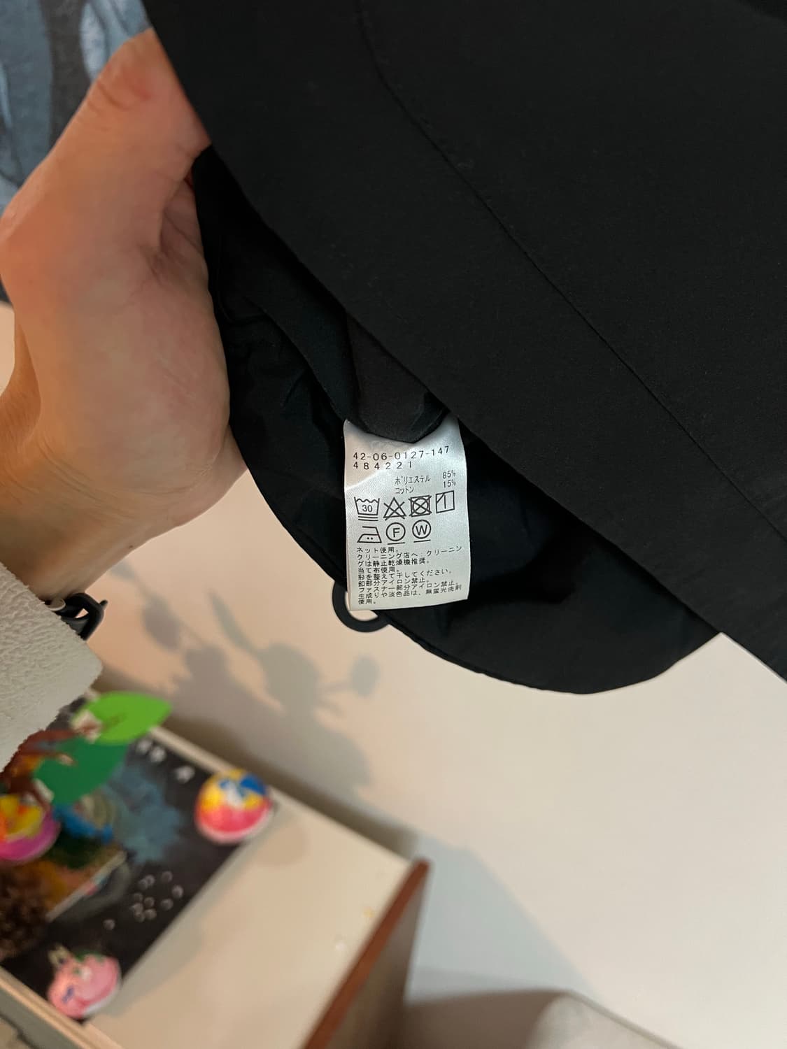 빔즈 하트 유틸리티 베스트  상품이미지7