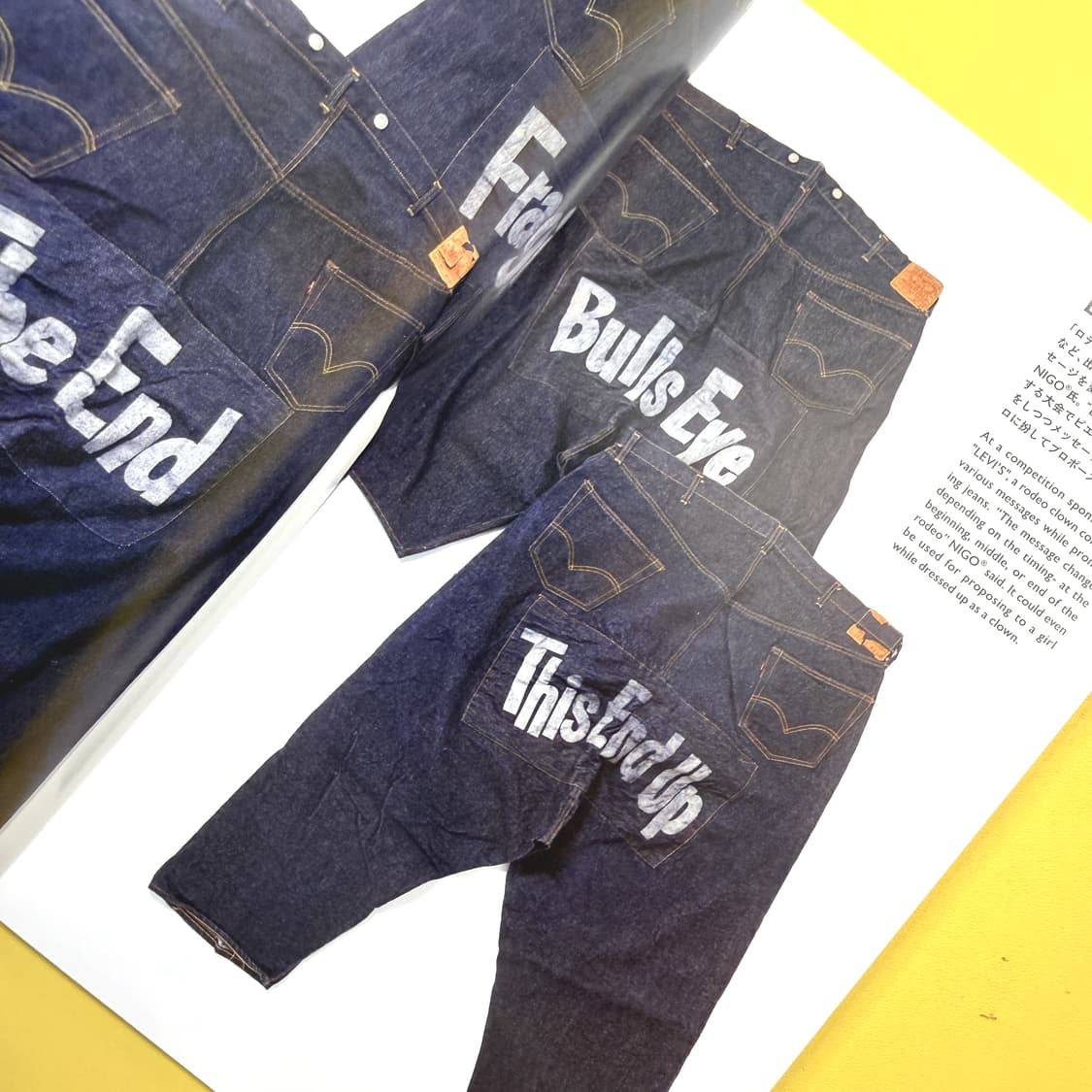  NIGO's THE FUTURE IS IN THE PAST 니고 도록 상품이미지5