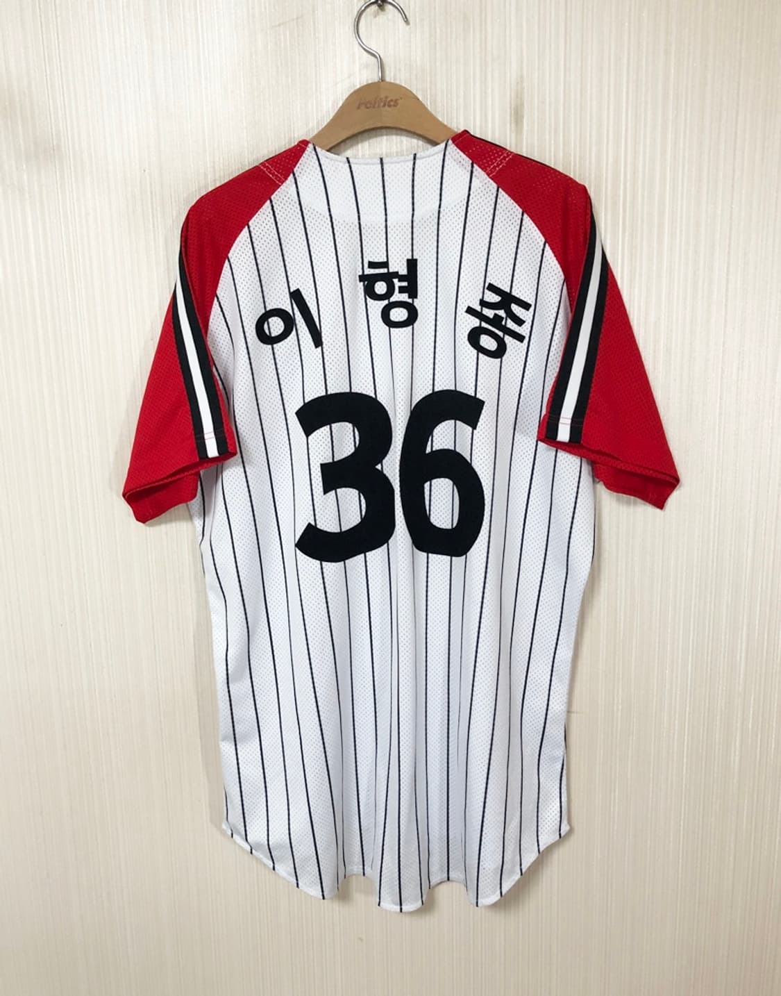 KBO ATC LG트윈스 서울(SEOUL)유니폼 2XL #36 이형종 상품이미지8
