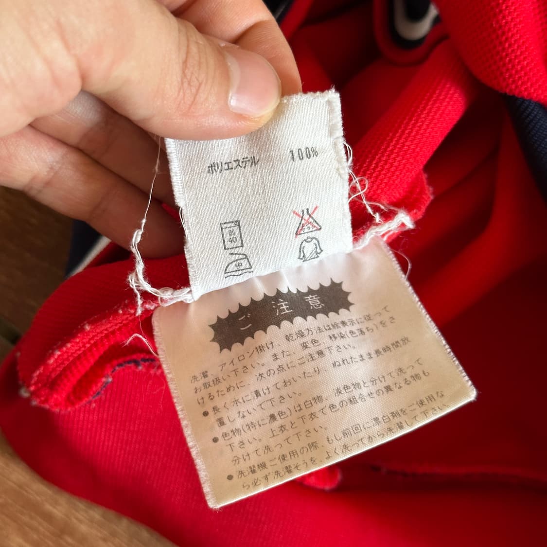 80‘s Adidas track top jersey jacket 상품이미지8