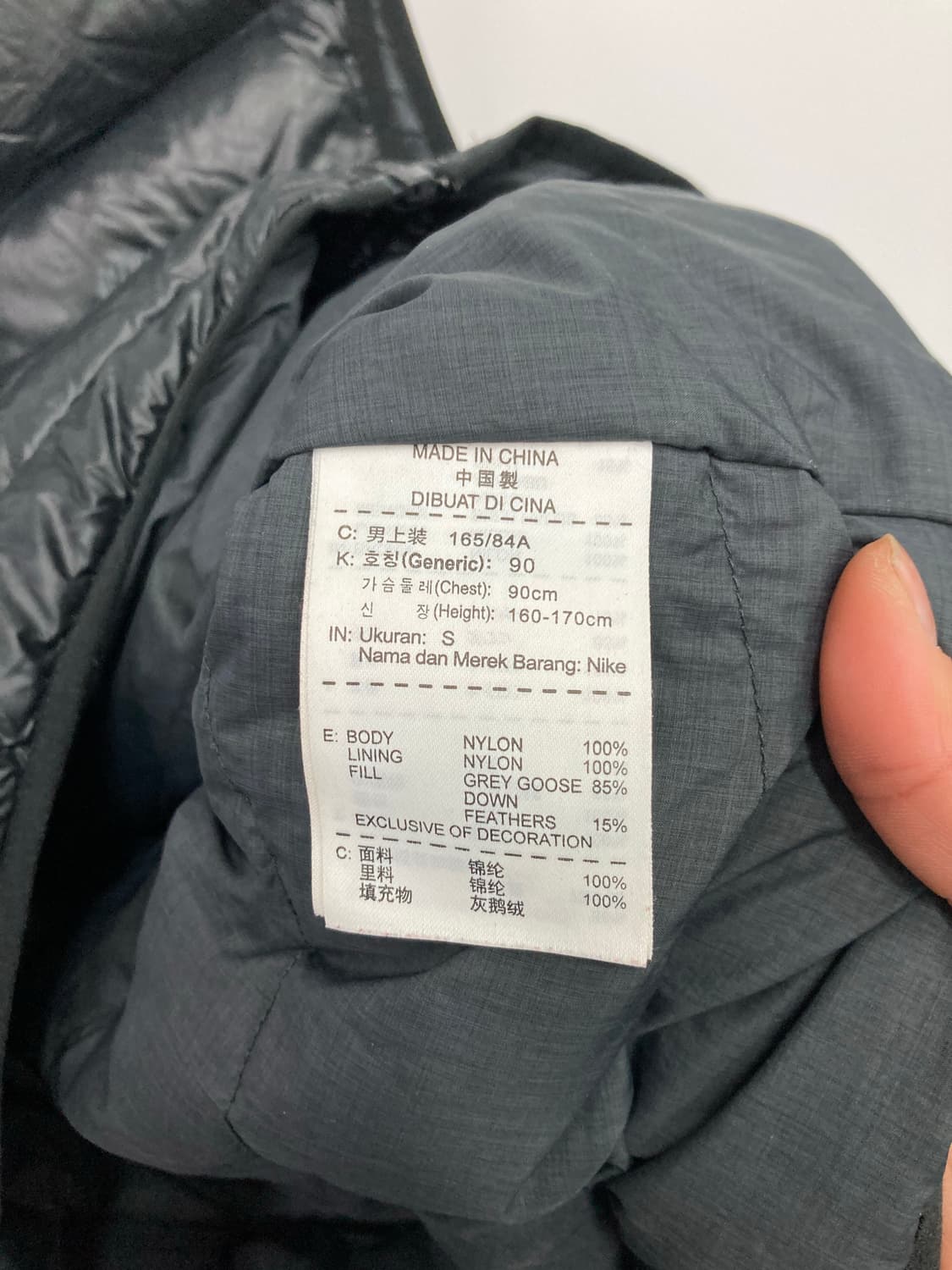 나이키 반패딩 상품이미지5