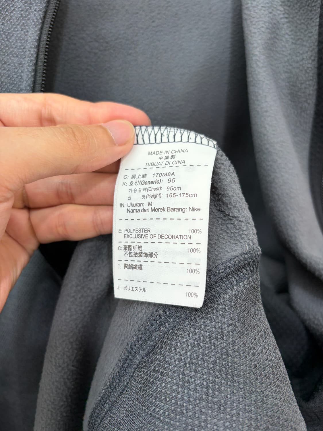 나이키 써마핏 후드 집업 자켓 상품이미지5