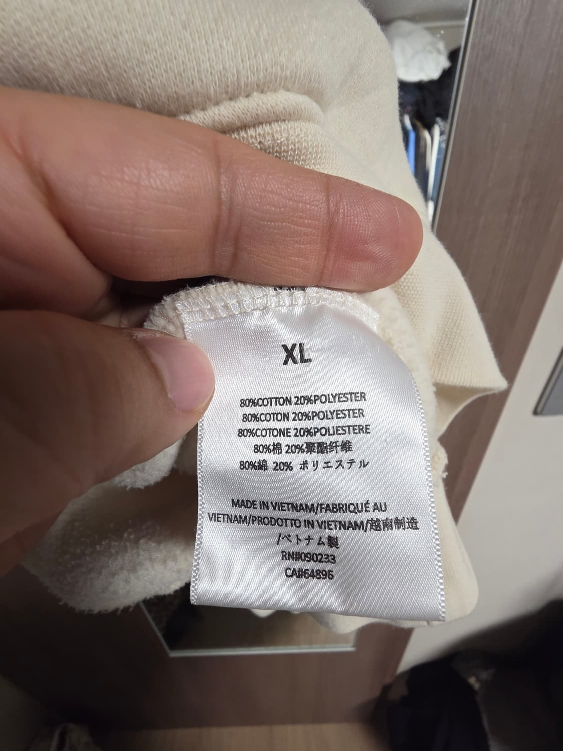 피어오브갓 에센셜 3D 실리콘 풀오버 후디 크림 XL 상품이미지4