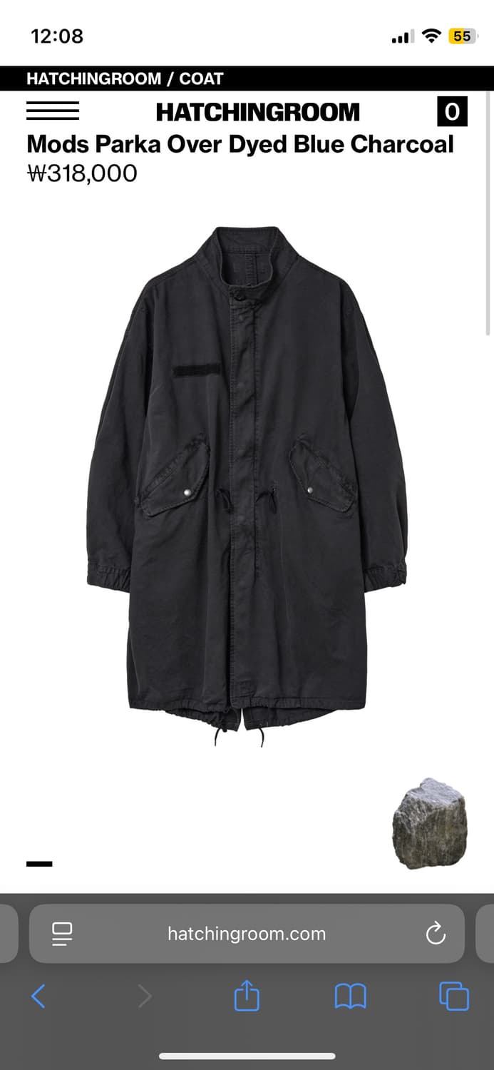 해칭룸 모즈 파카 3 구해용 상품이미지1