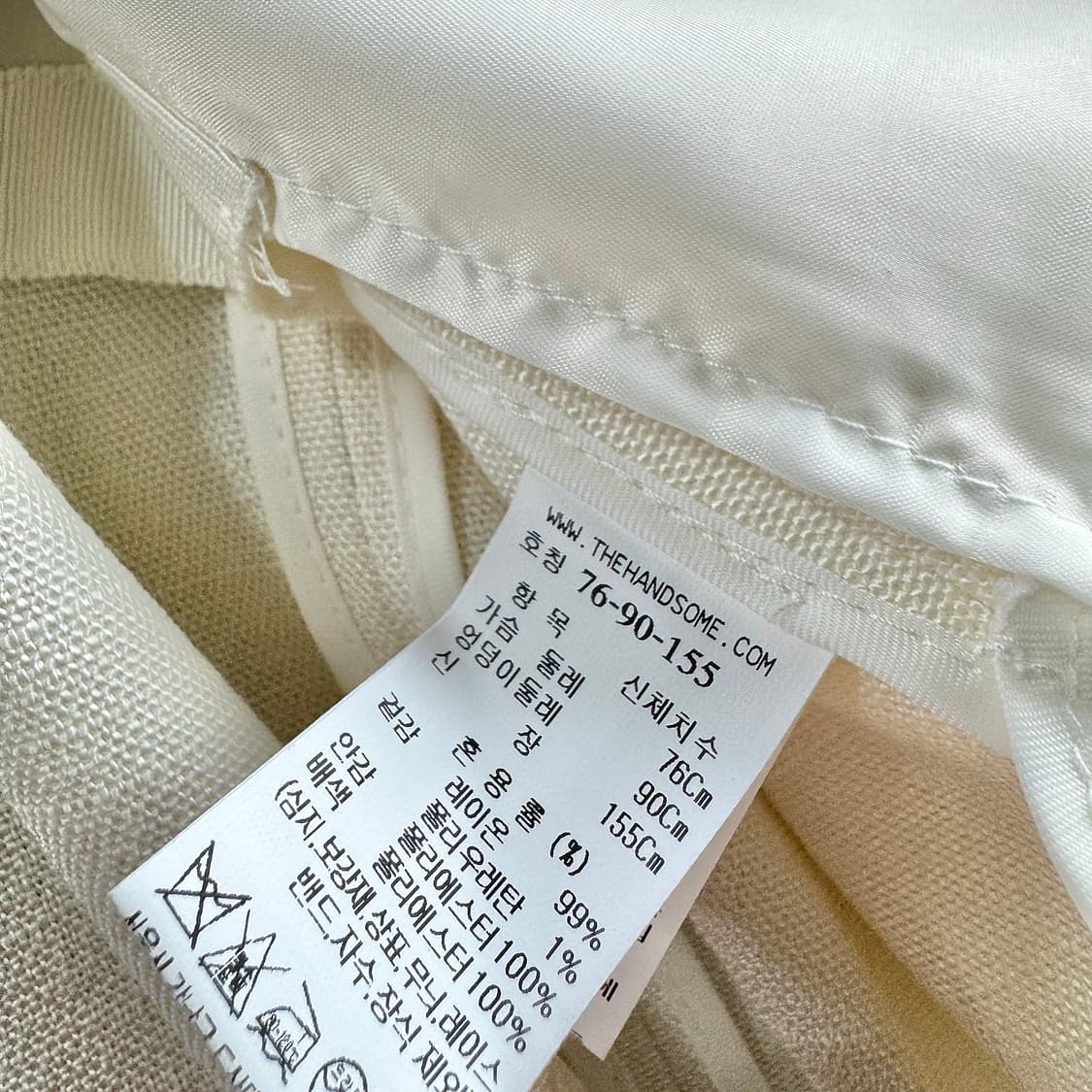 타임 23SS 싱글 봄자켓 상품이미지6