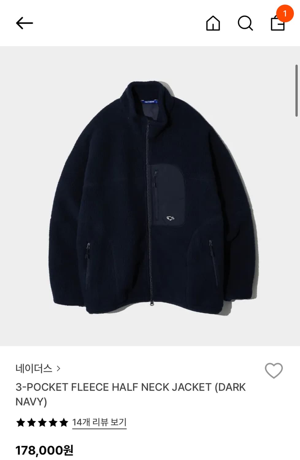 네이더스 3포켓 플리스(후리스) 하프넥 자켓(4사이즈) 다크네이비 상품이미지2