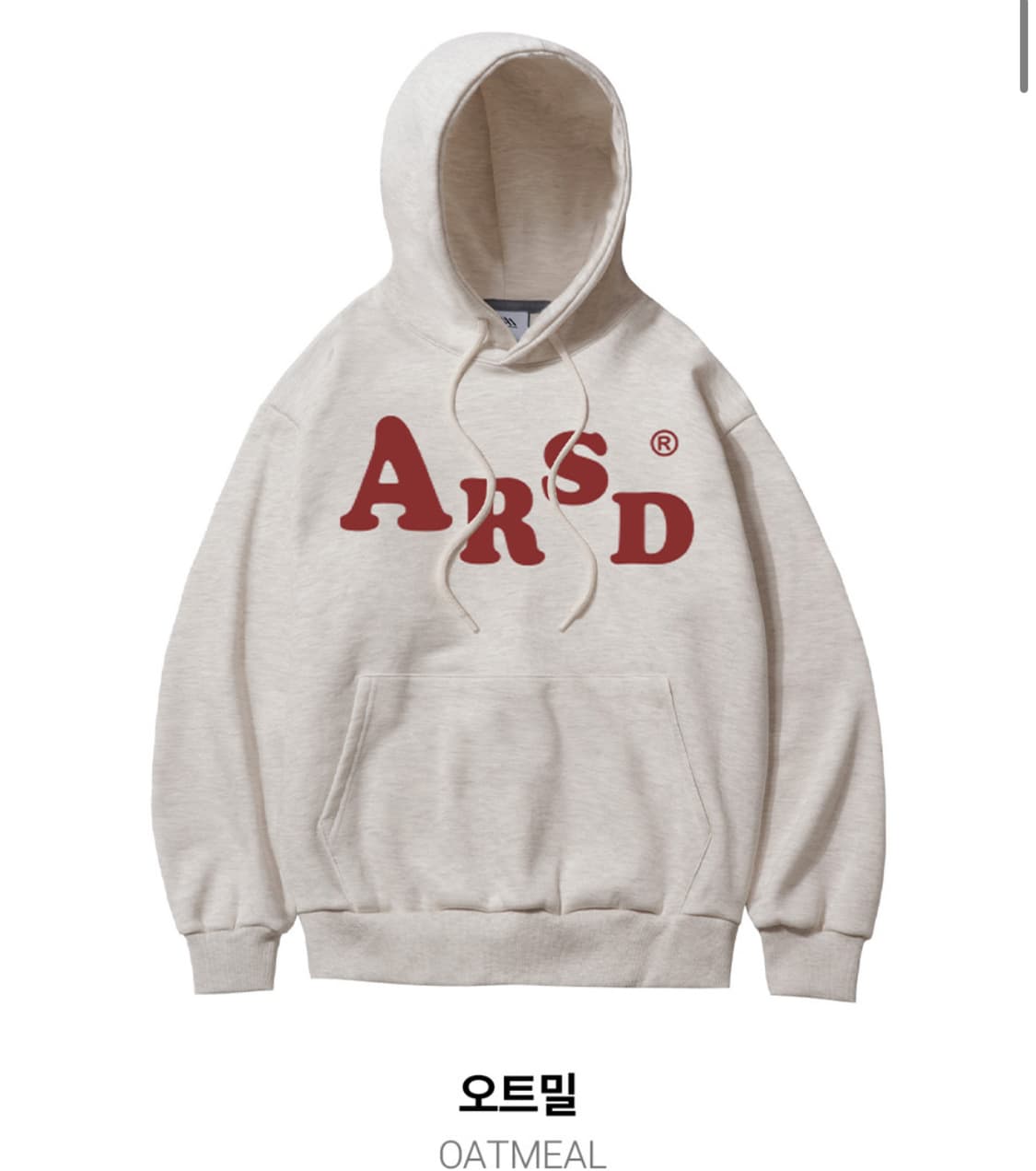 얼레디솔드 ARSD LOGO 후드티 상품이미지1