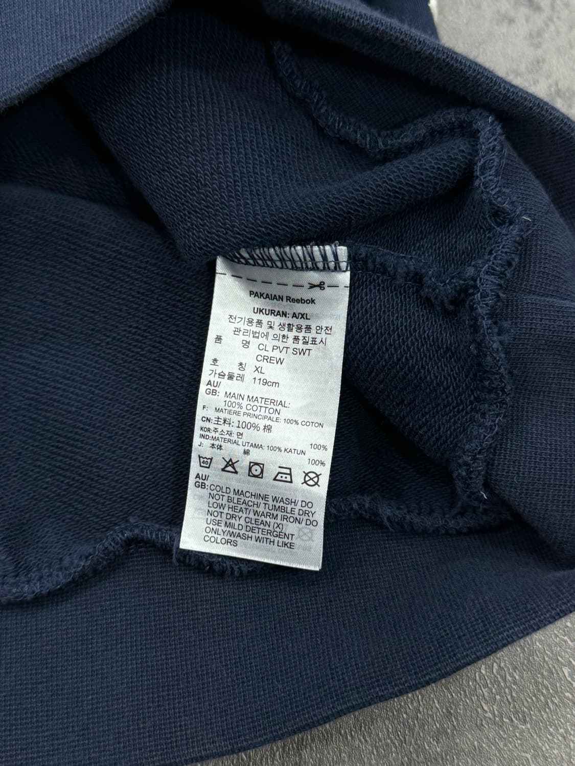 리복 맨투맨 상품이미지5