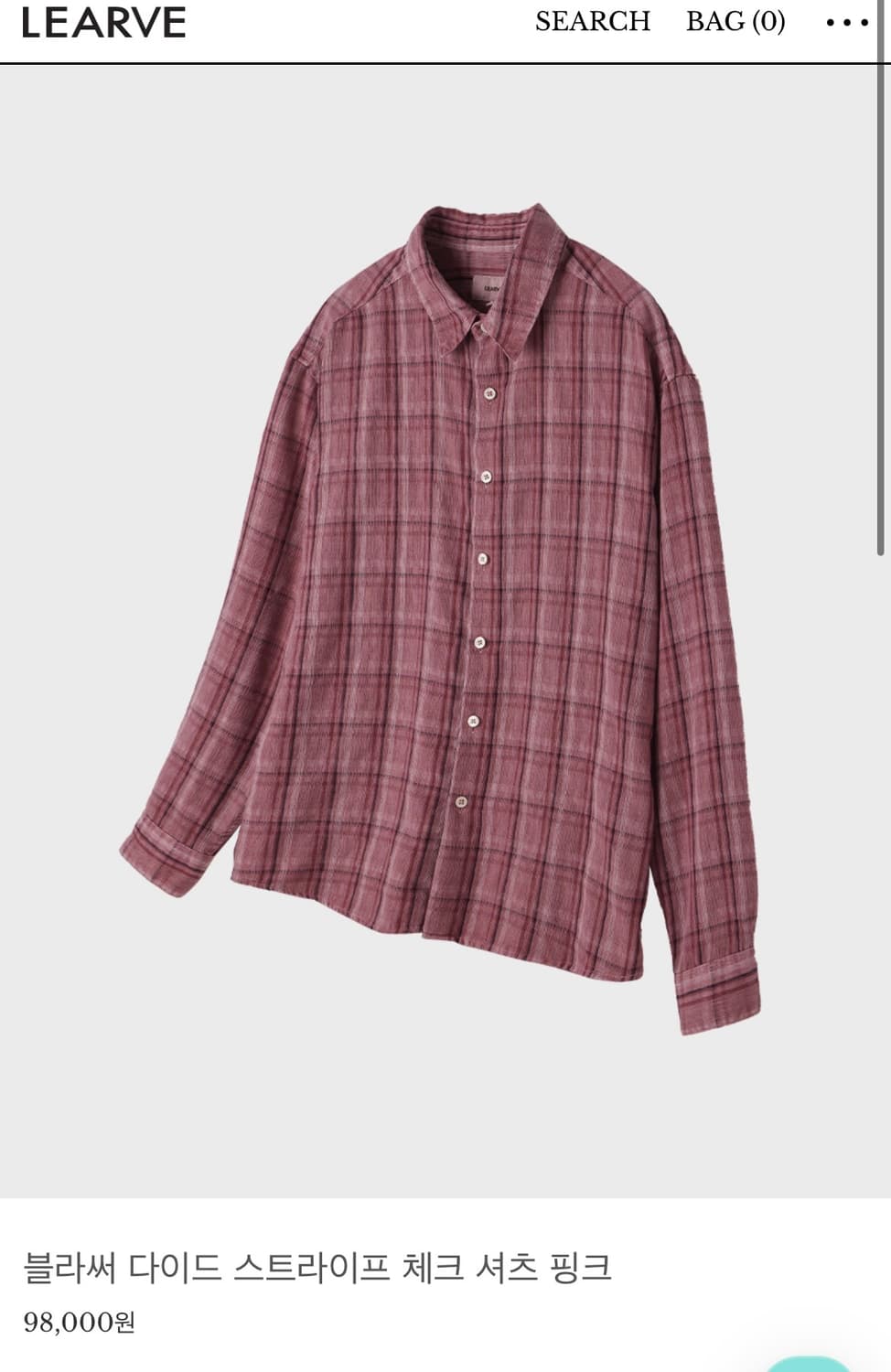 르아브 스트라이프 체크 셔츠 핑크 상품이미지1