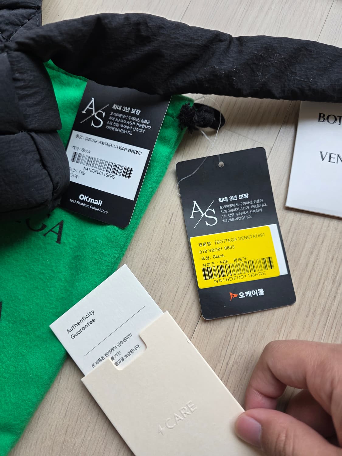[풀구성,새상품급]보테가베네타 패딩 카세트백 블랙 상품이미지9
