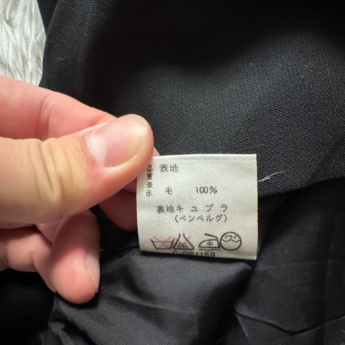 GIVENCHY 일본빈티지 미디치마 지방시빈티지치마 지방시스커트 l 30 상품이미지6