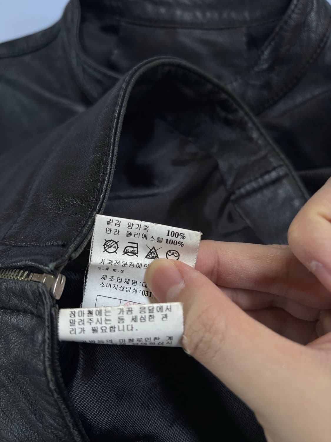 빈티지 양가죽 레더 자켓 상품이미지6