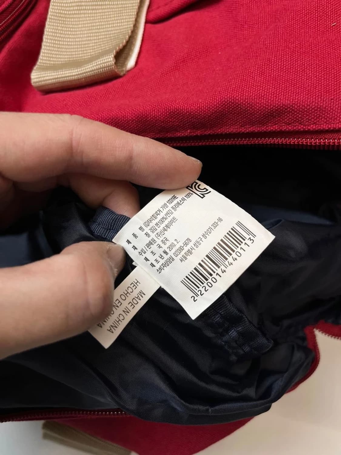 타미힐피거 10's 올드스쿨 망치 보스턴백 A1446 상품이미지9