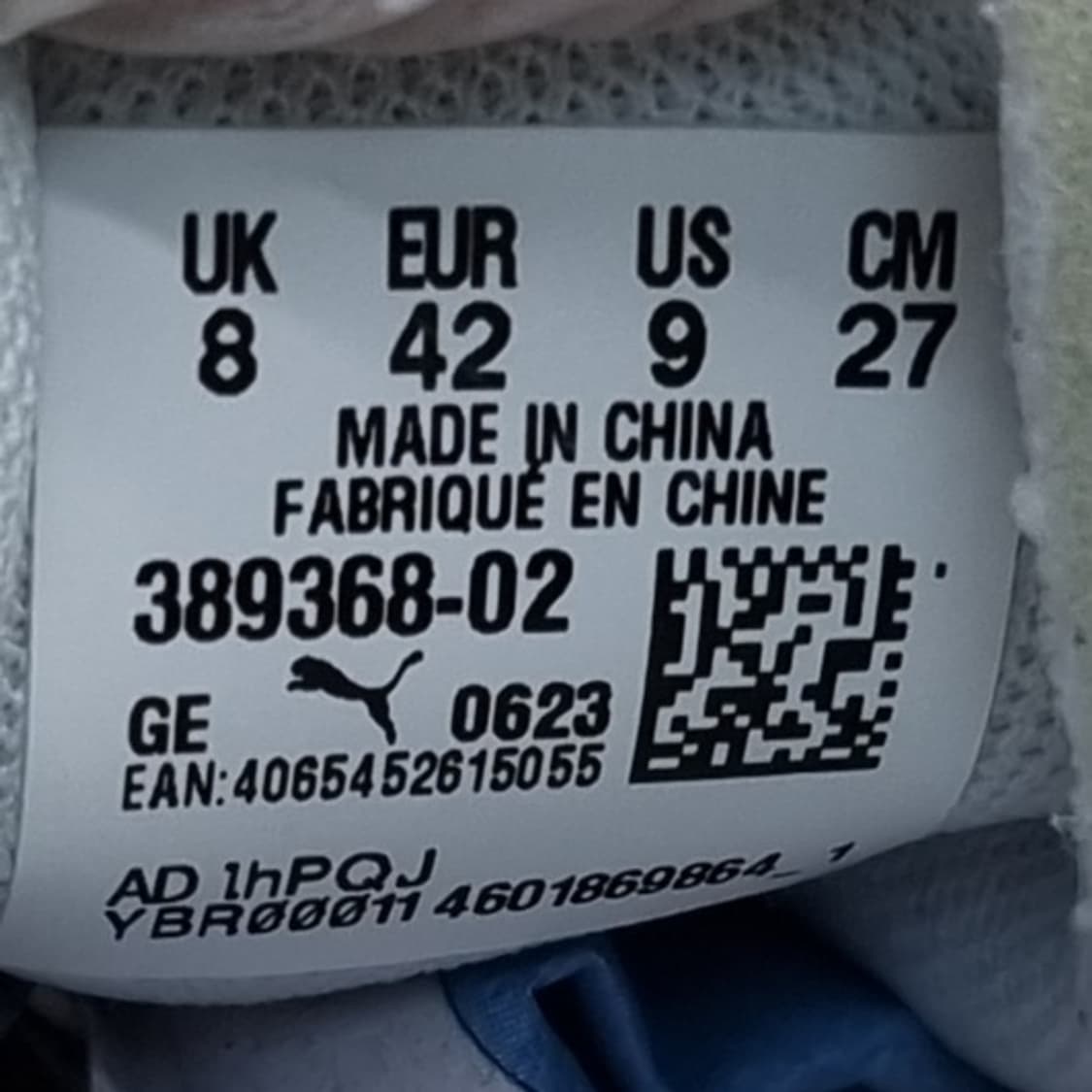 푸마 코트울트라 남성스니커즈 270 상품이미지6