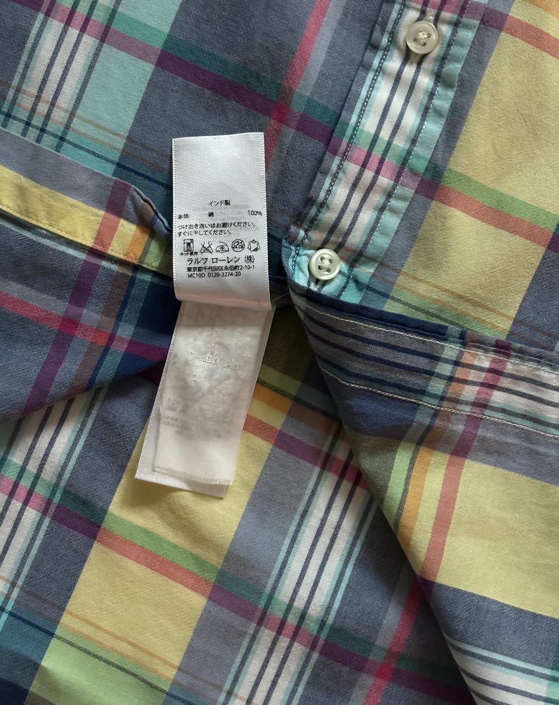 Polo 폴로랄프로렌 마드라스 체크 셔츠 상품이미지6