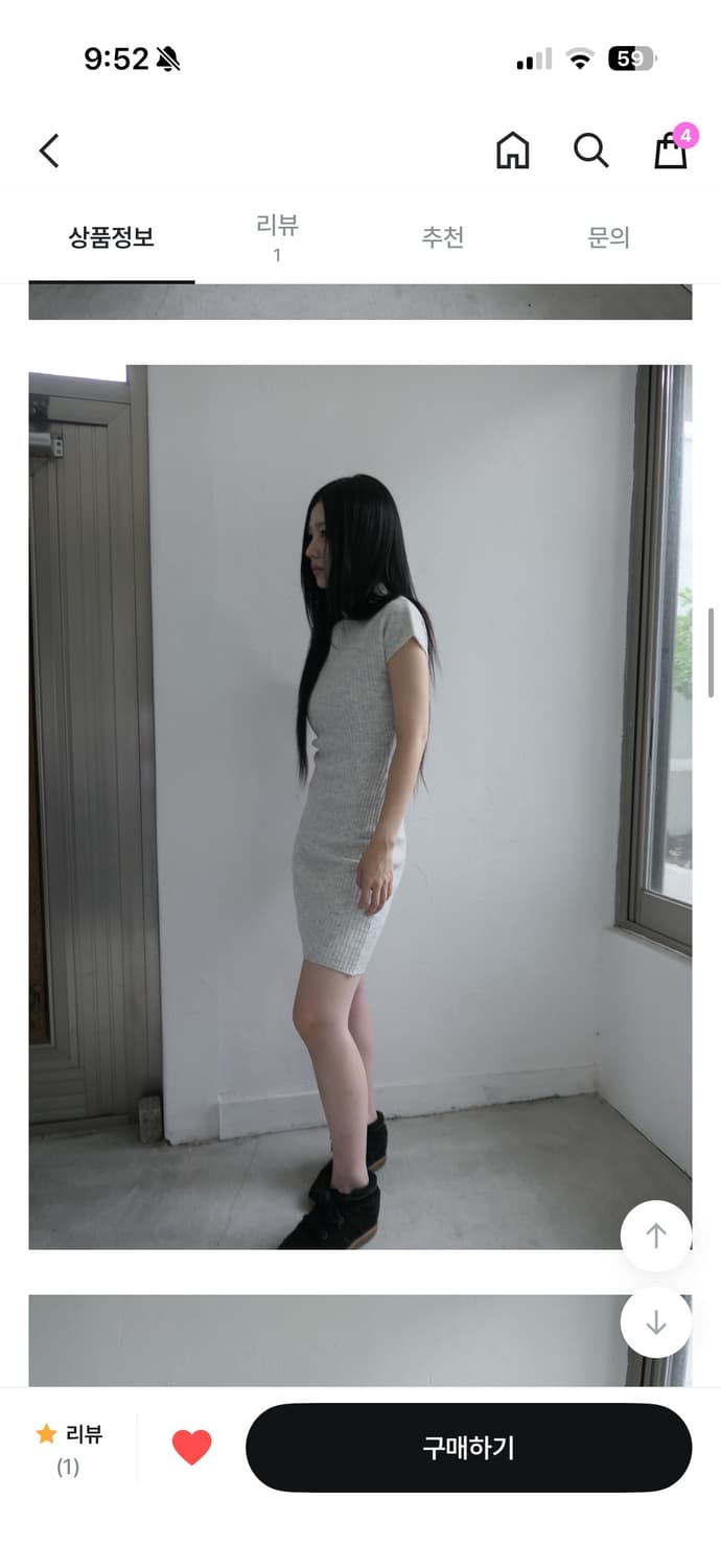 디에이디 데이지 드레스 반목 미니 원피스 라이트그레이 상품이미지3