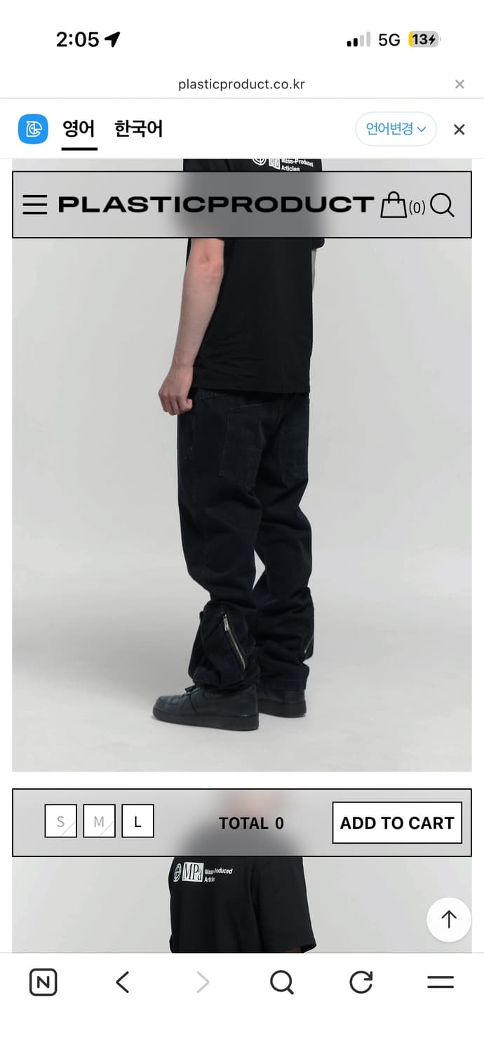 Mpa바지 상품이미지4