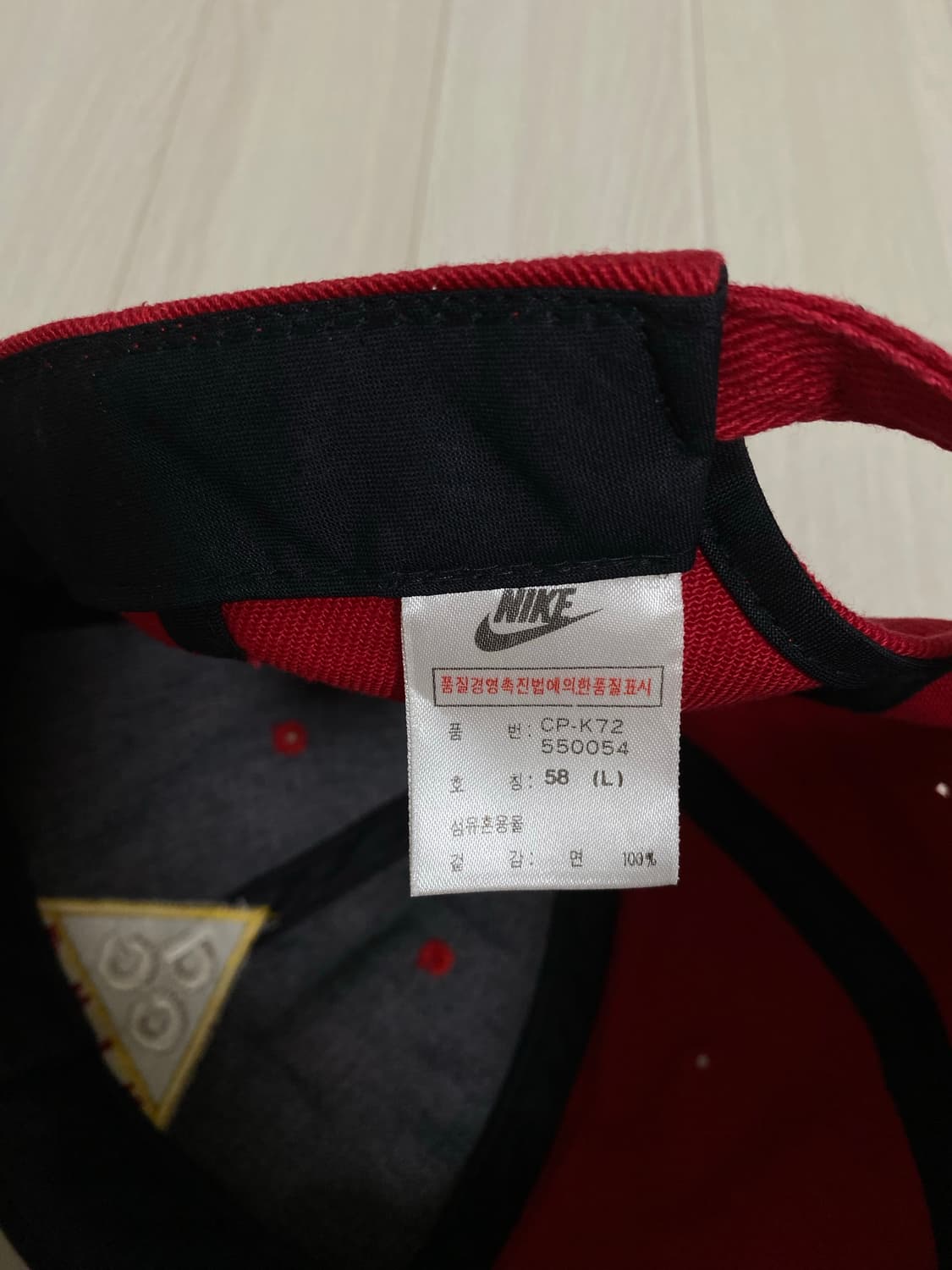 1993년 NIKE ACG CAP OG 상품이미지7