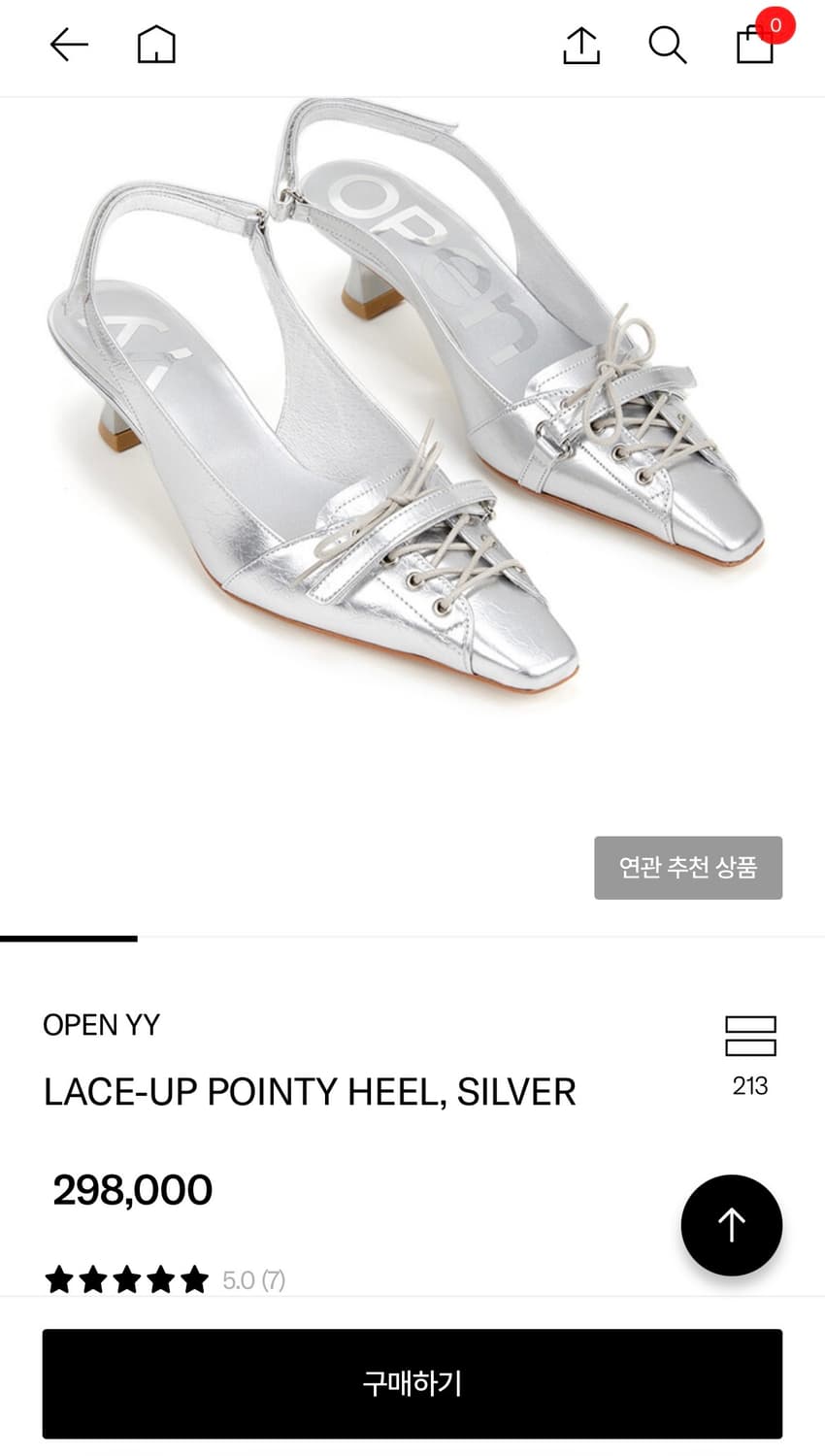 오픈와이와이 슬링백 상품이미지1
