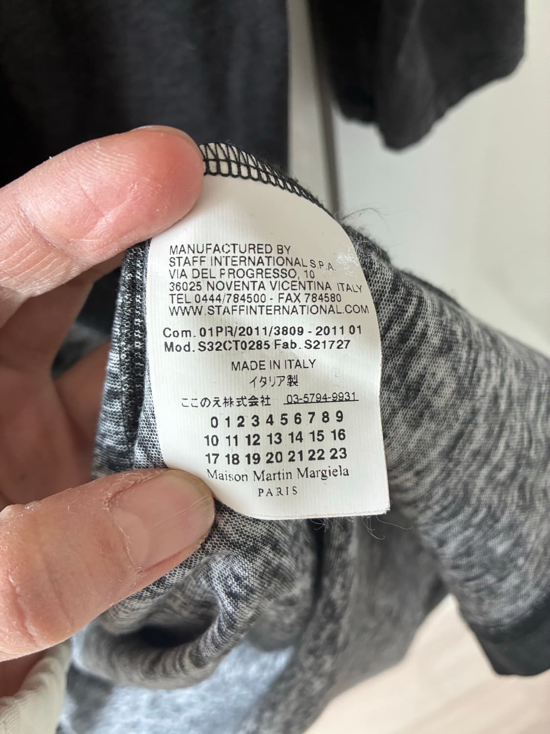 MM6 메종 <마틴> 마르지엘라 레이어드 원피스 / S 상품이미지6