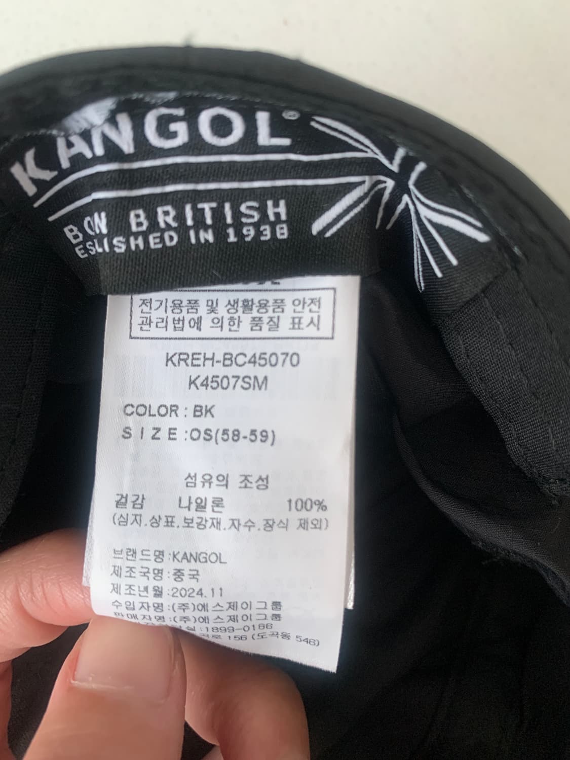 캉골 캡모자 상품이미지2