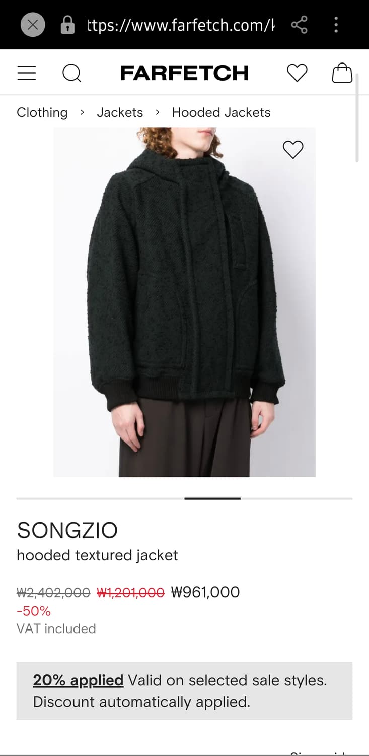 [새상품] 송지오옴므 컬렉션 텍스쳐 후드 숏 봄버자켓 46 상품이미지10