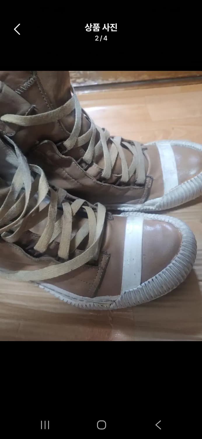 BBS 보리스 비잔 부츠(41) 상품이미지2