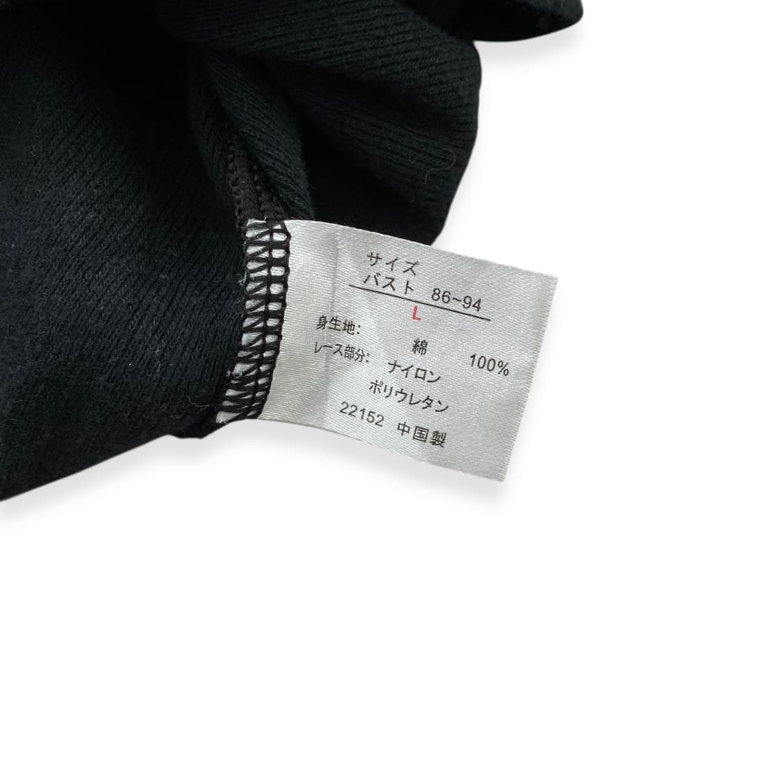 JPN top 상품이미지4