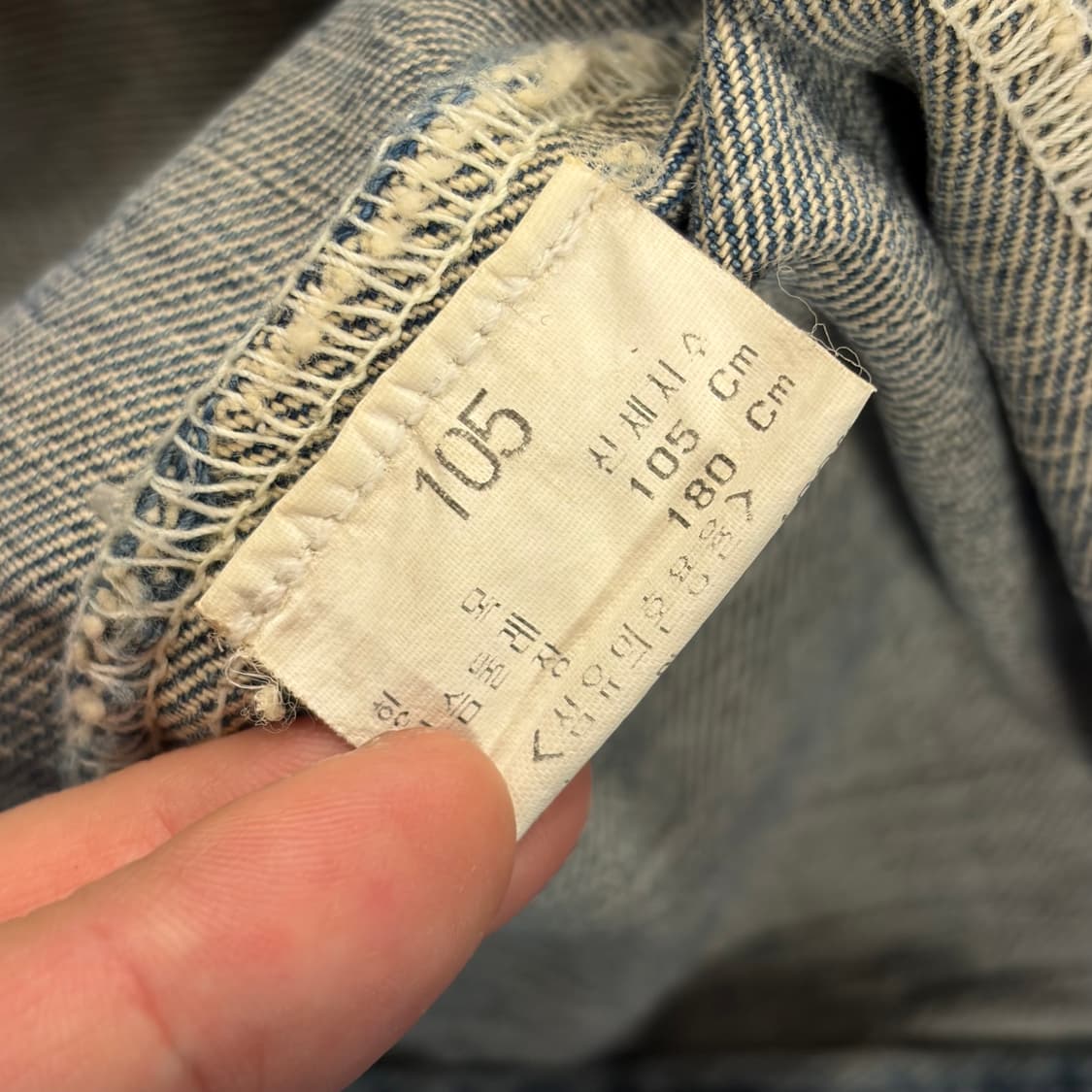 [105] 빈폴 빈티지 올드 데님 청자켓 B634 상품이미지8