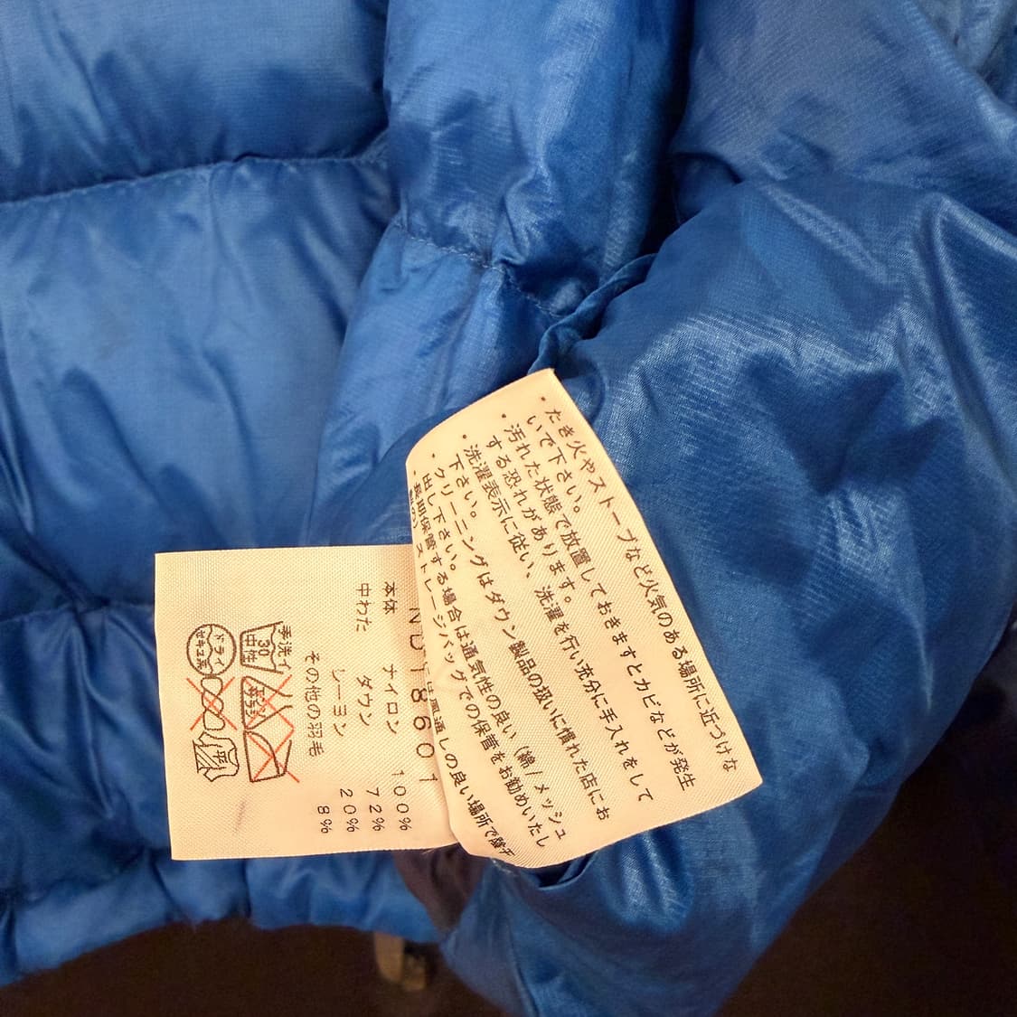 노스페이스 재팬 아콘카구아 써밋 후디 상품이미지6