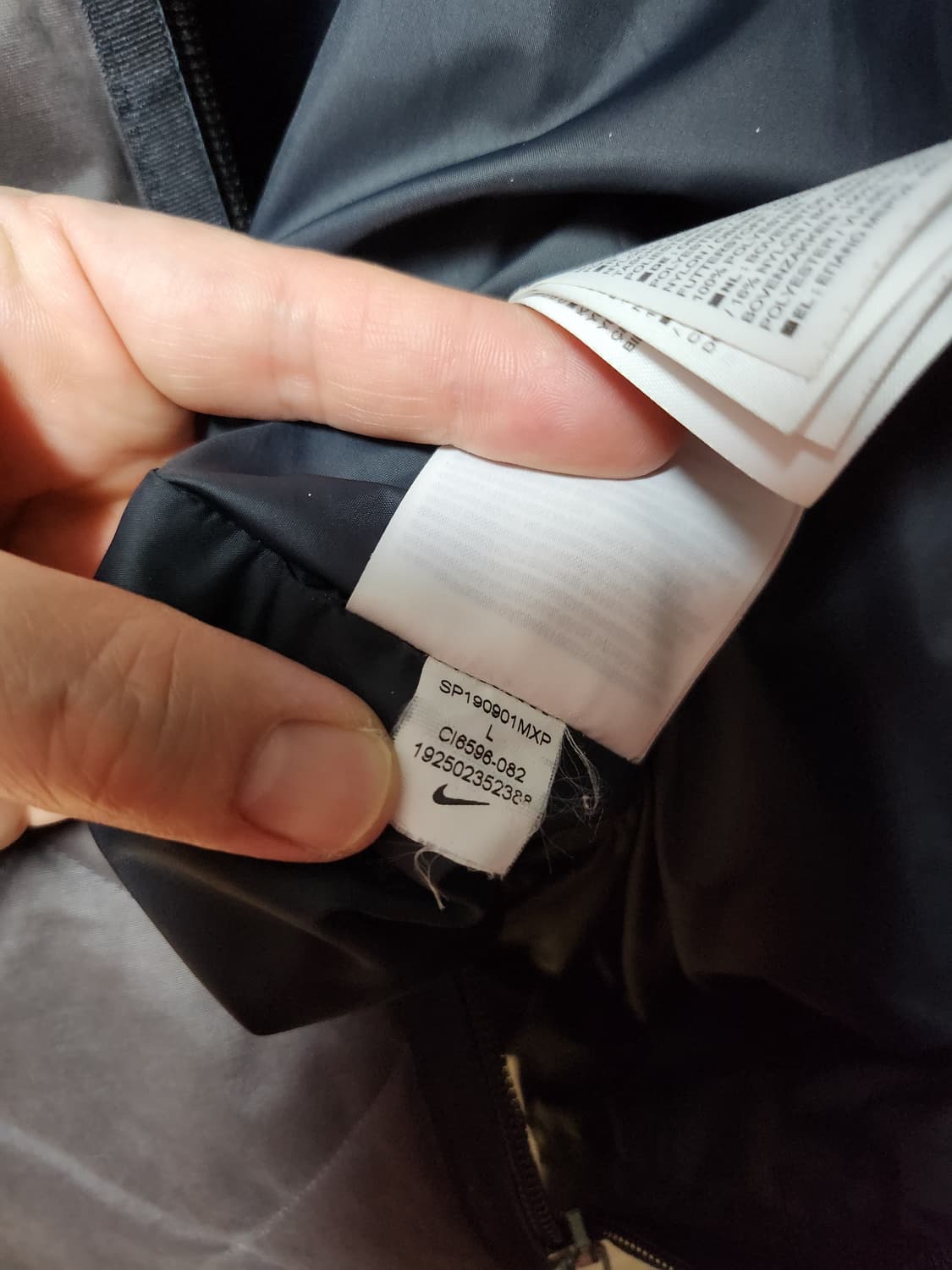 나이키 런 레디 자켓 (런닝) 상품이미지7