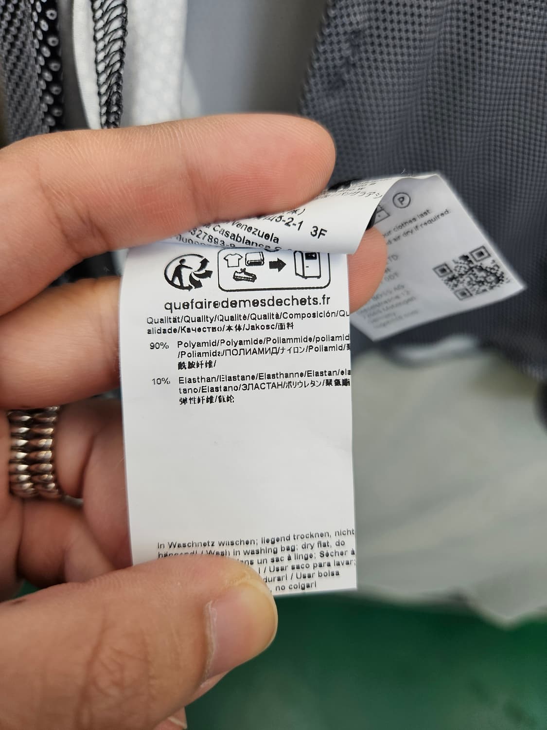 휴고 보스 슬림핏 긴팔 셔츠 170. 상품이미지6