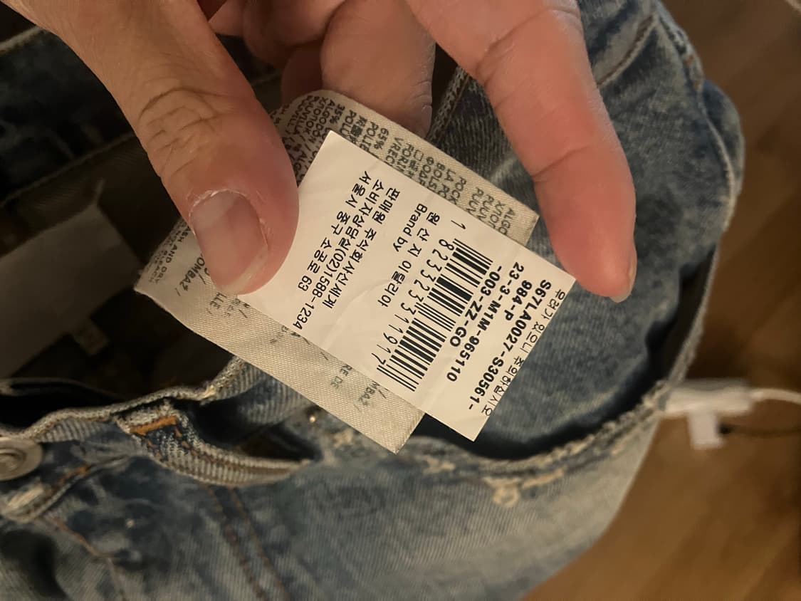 마르지엘라 디스트레스 데님 32 상품이미지4