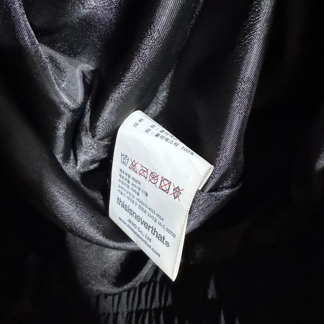 디스이즈네버댓 자켓 상품이미지5