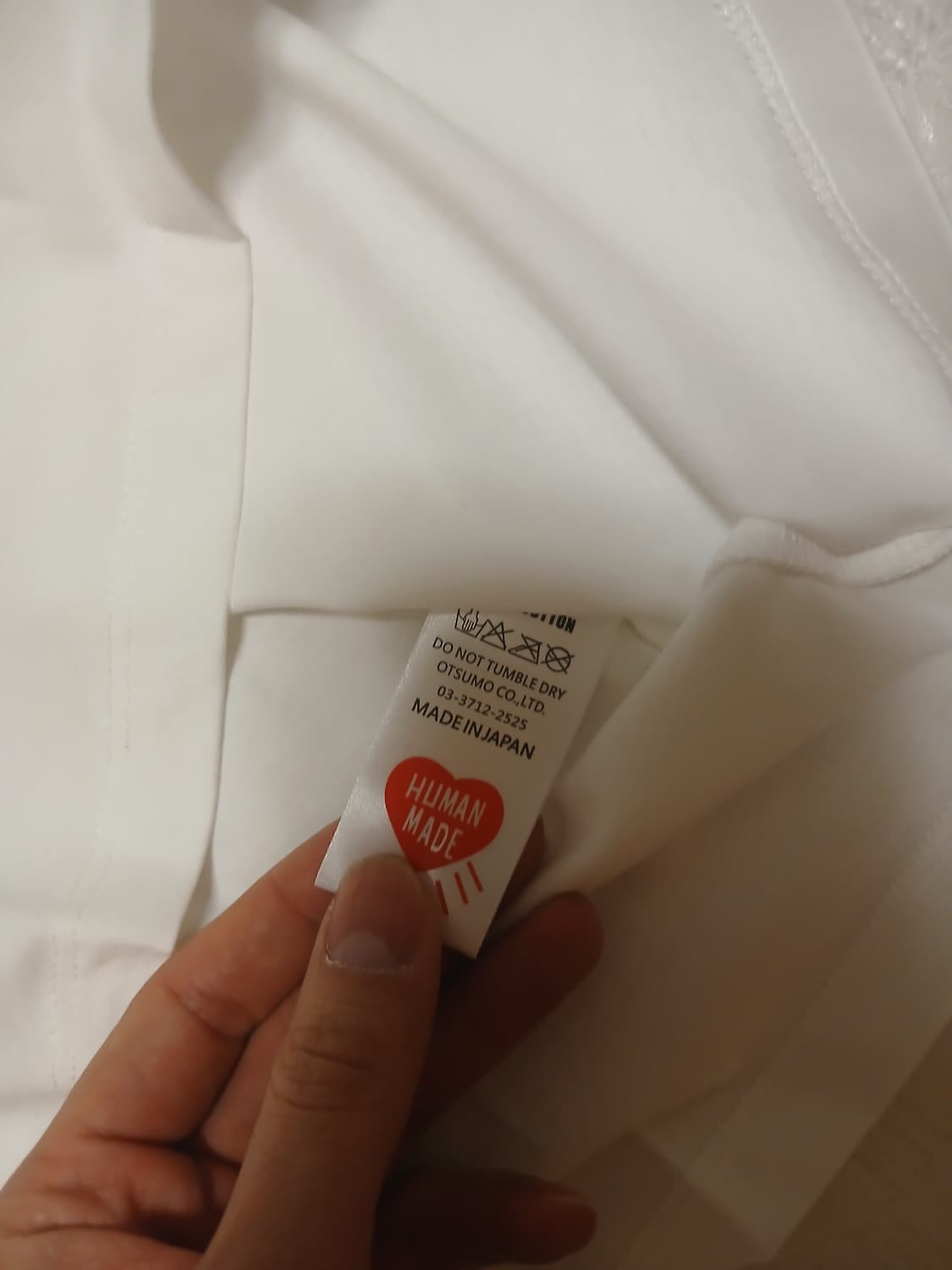 휴먼메이드 화이트 반팔티 상품이미지2