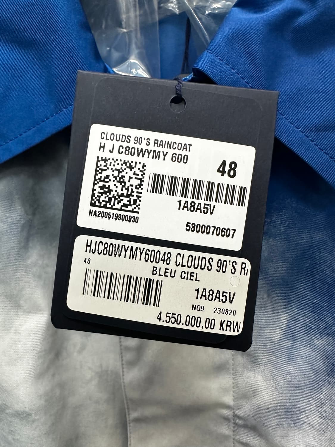 루이비통 클라우드 스테인 코트 ( 100~105 ) 상품이미지7