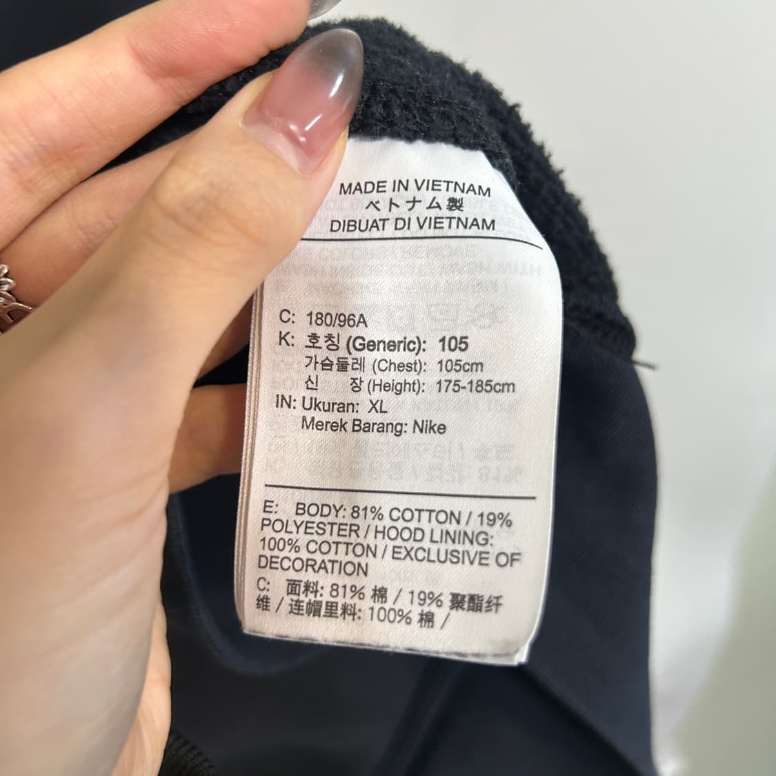 나이키 남성 스우시 기모 후드티 105 상품이미지4