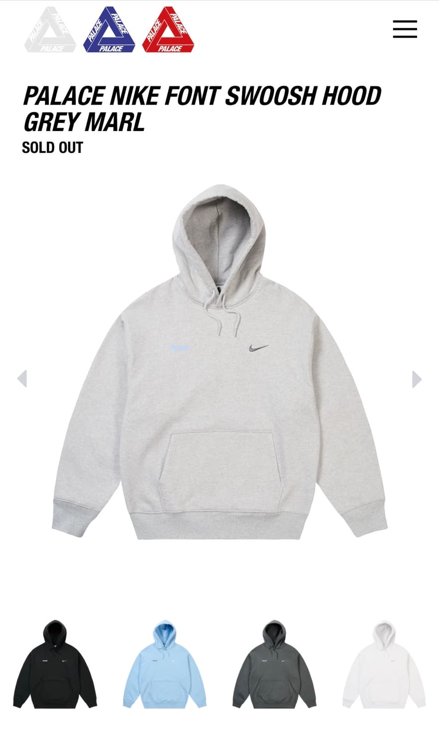 [M] 팔라스 나이키 후드 그레이 말 font swoosh hood 상품이미지2