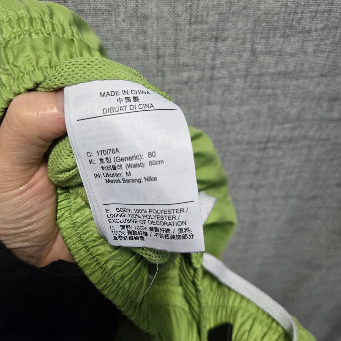 나이키 우븐 플로우 반바지  상품이미지6