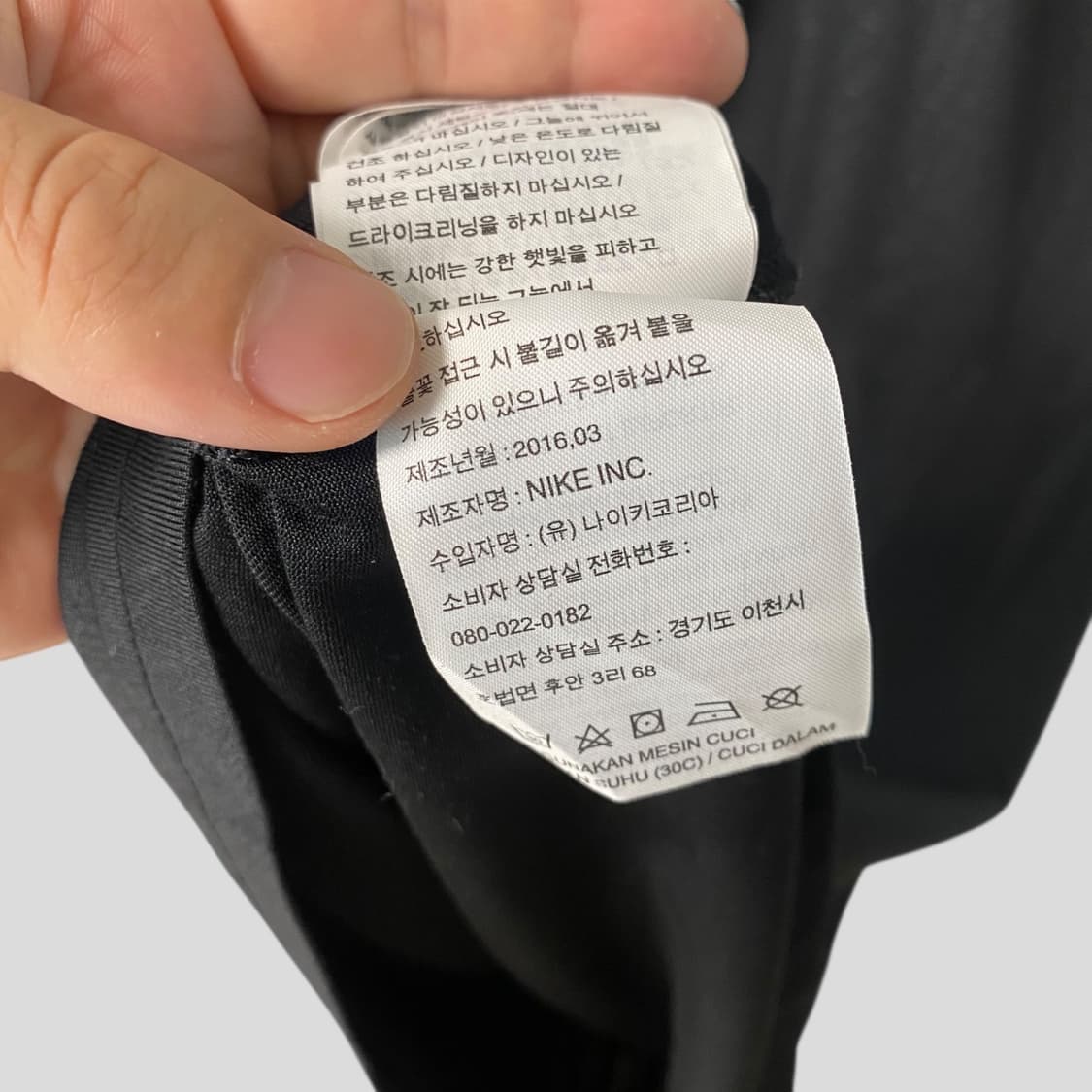 (M)나이키 드라이핏 반팔티셔츠 상품이미지7