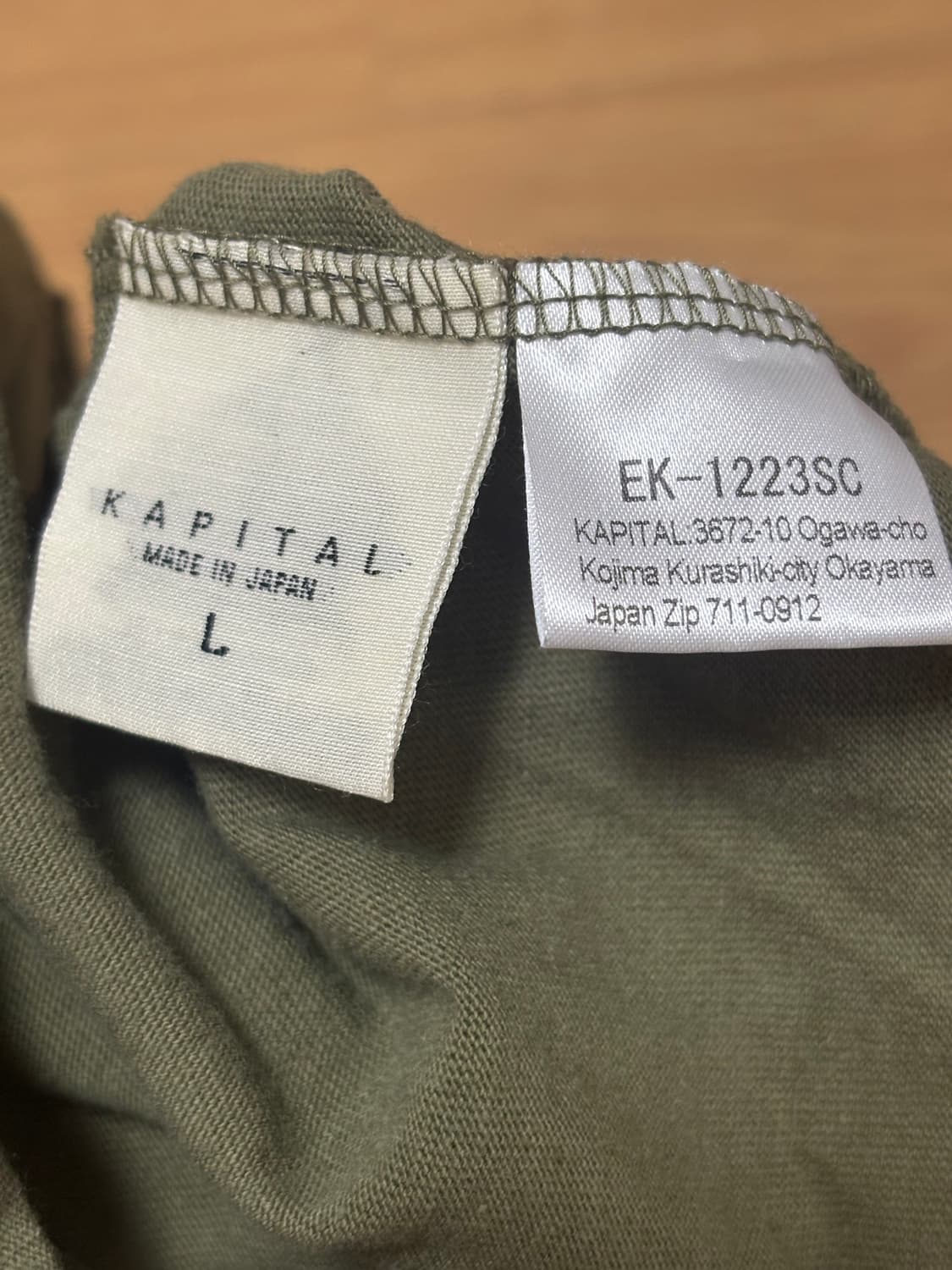 [새상품/L]  캐피탈 20 저지 패넌트 티셔츠 3 플래그 카키 상품이미지5