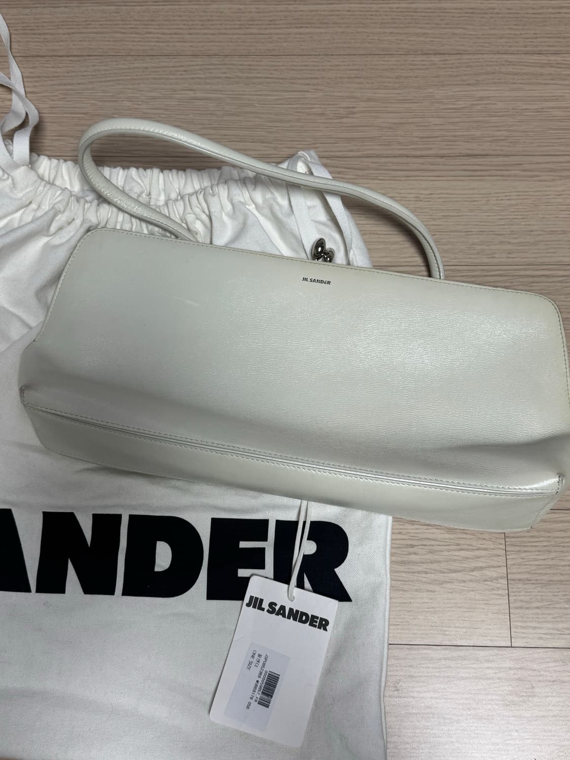 질샌더 고지백 상품이미지1