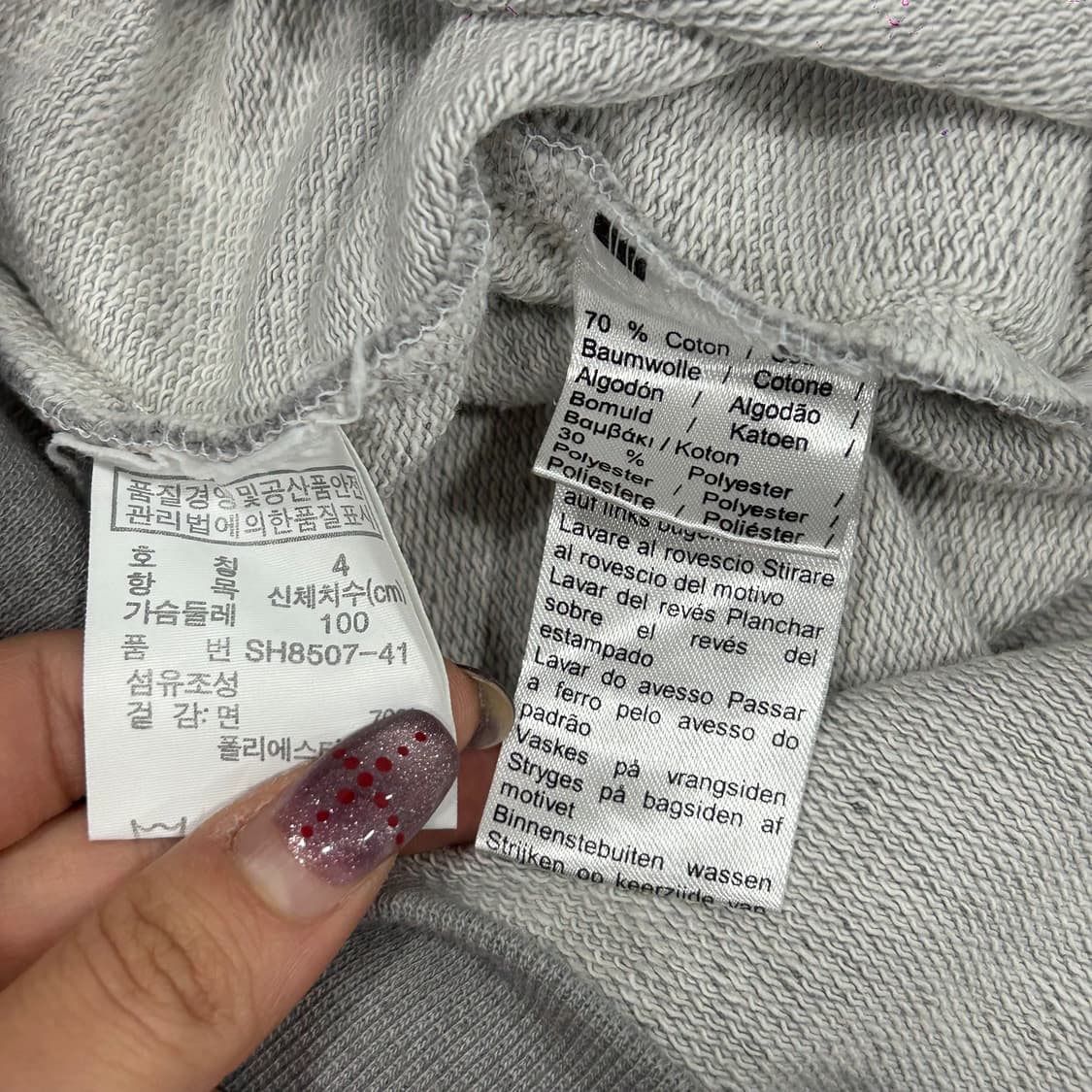 Lacoste 라코스테 1933로고 그레이 맨투맨 상품이미지6