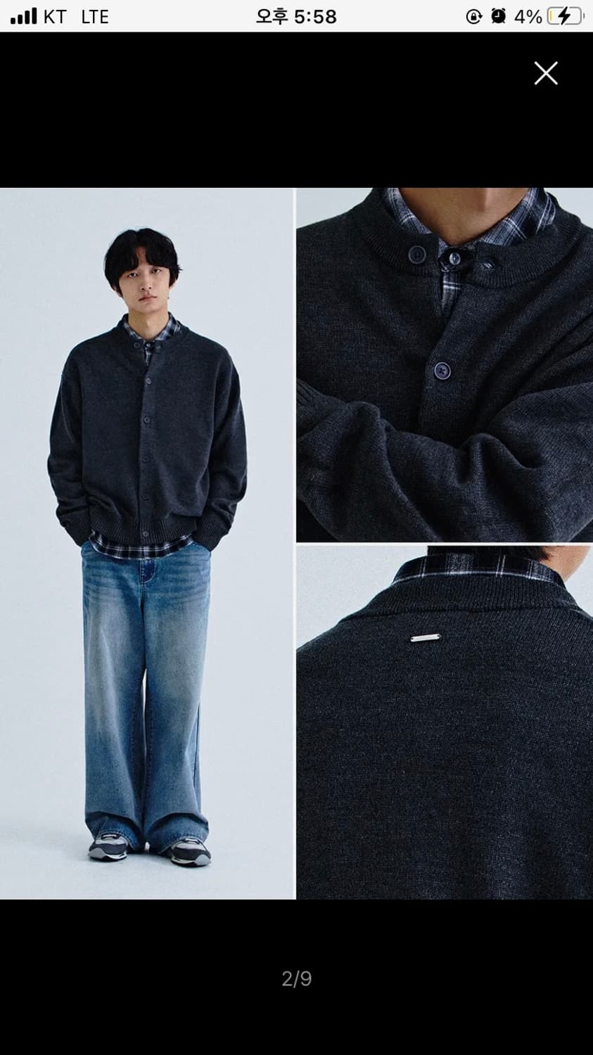 [L]키뮤어 에센셜 라운드넥 니트 가디건_차콜 상품이미지2