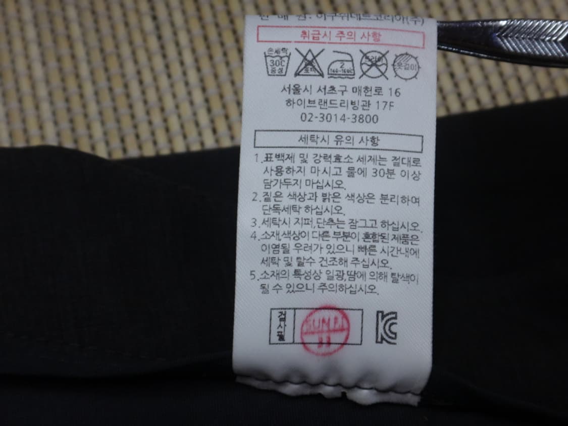 (70cm) 풋조이 골프 여성 치마 반바지 상품이미지10