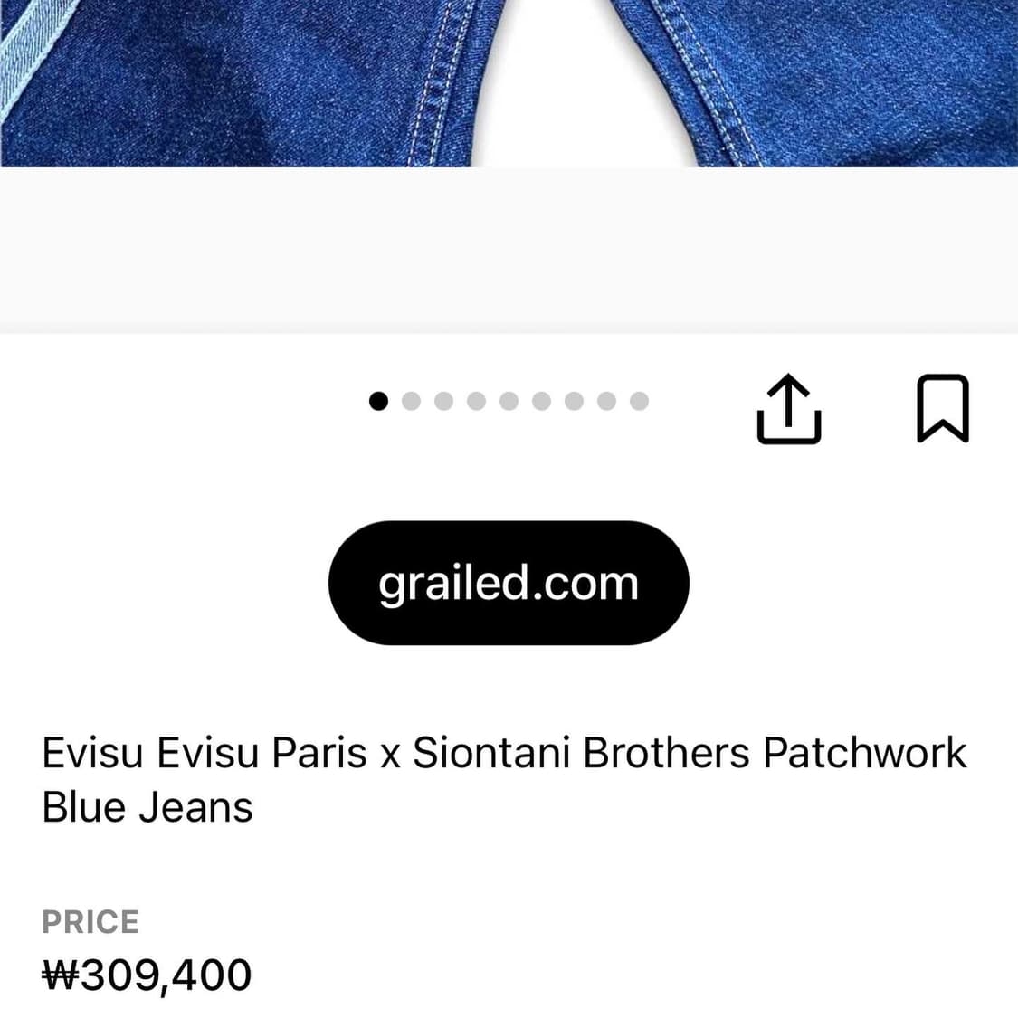 에비수  시오타니브라더스 오사카 엔지니어드 진 상품이미지9