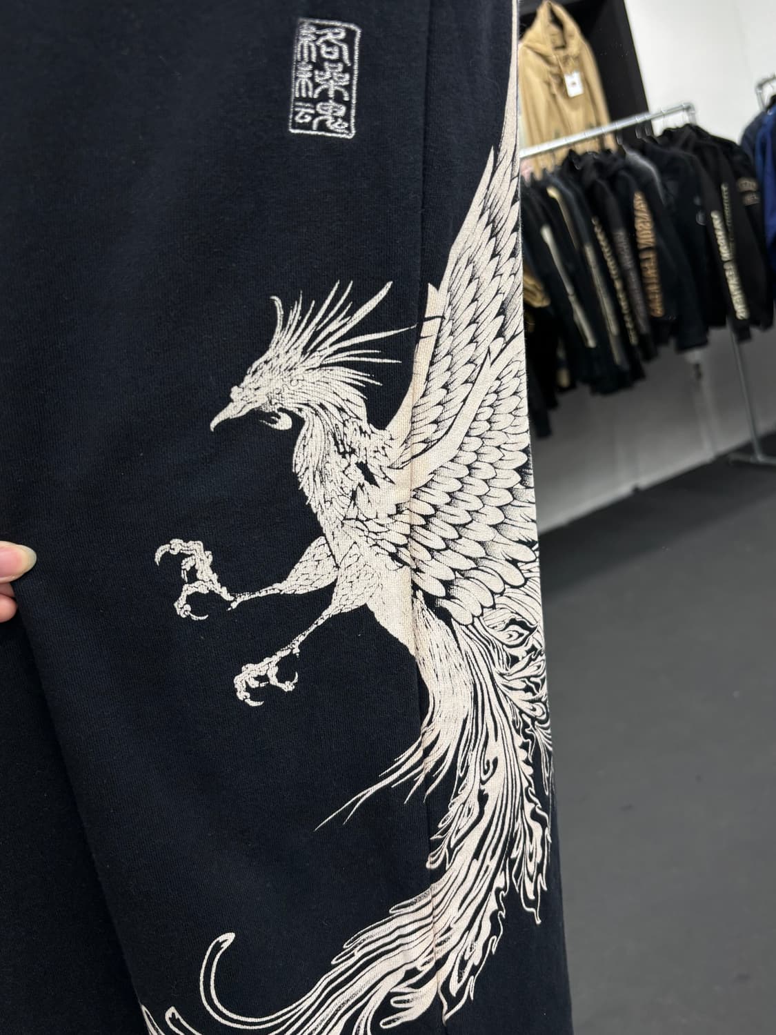 카라쿠리 타마시 오리엔탈 자수 스웻팬츠 상품이미지6