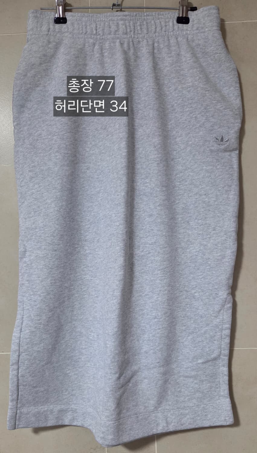 아디다스 에센셜 스커트 그레이 M
택포 상품이미지8