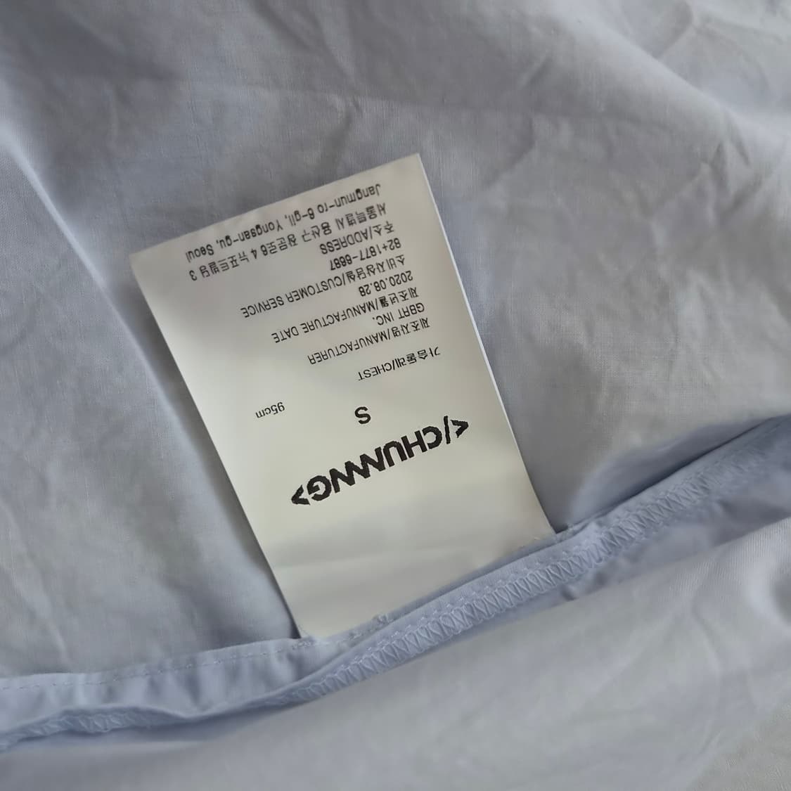 105) 청 엔엔엔원 오버사이즈 셔츠 남방 우영미 크리에이티브 디렉터 상품이미지7